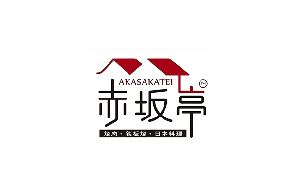 上海赤坂亭餐饮公司建造1400平方米食品配送冷库建造案例